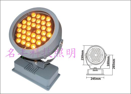大功率LED投光灯  